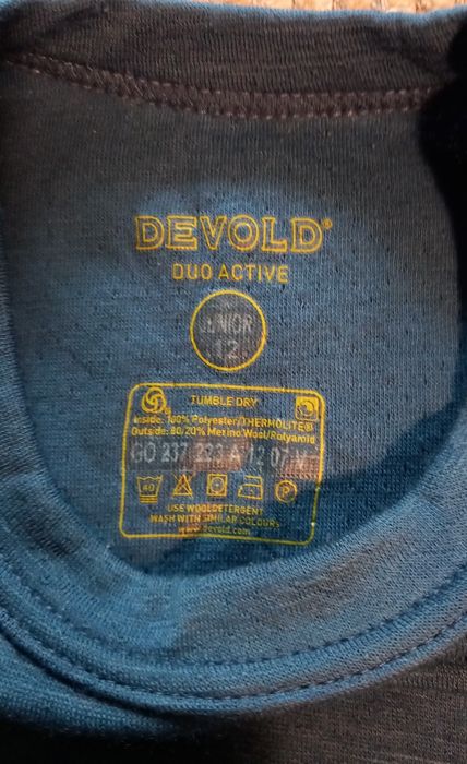 Deuter, Salewa, Devold детски туристически раница, панталон и блуза