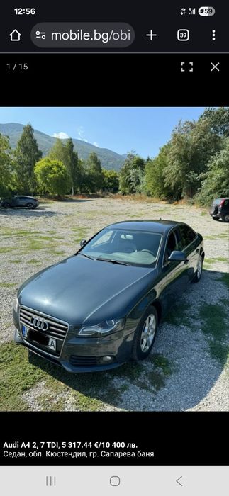 Пефо 308 t9 bluehdi автоматик  2015.модил  150.кс  на 240000км .леални