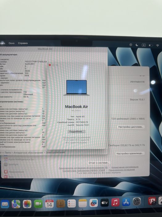 MacBook Air M2 256 gb