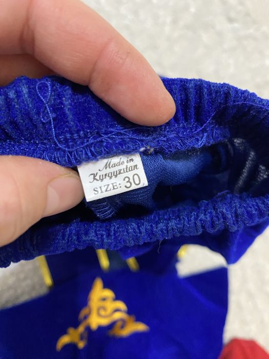 Казакша костюм для мальчика