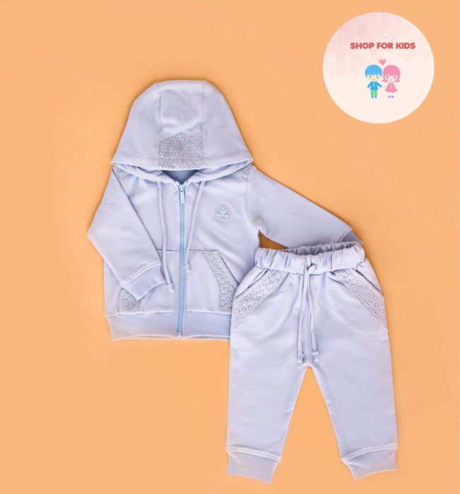 Спортивный костюм для мальчиков