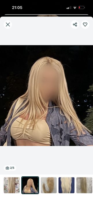 Естествена славянска коса, 180гр