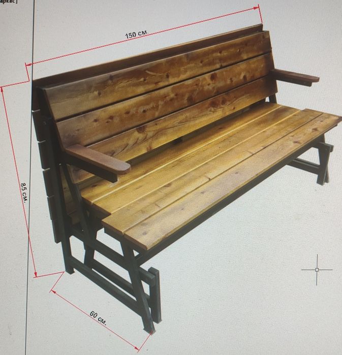 Скамейка трансформер