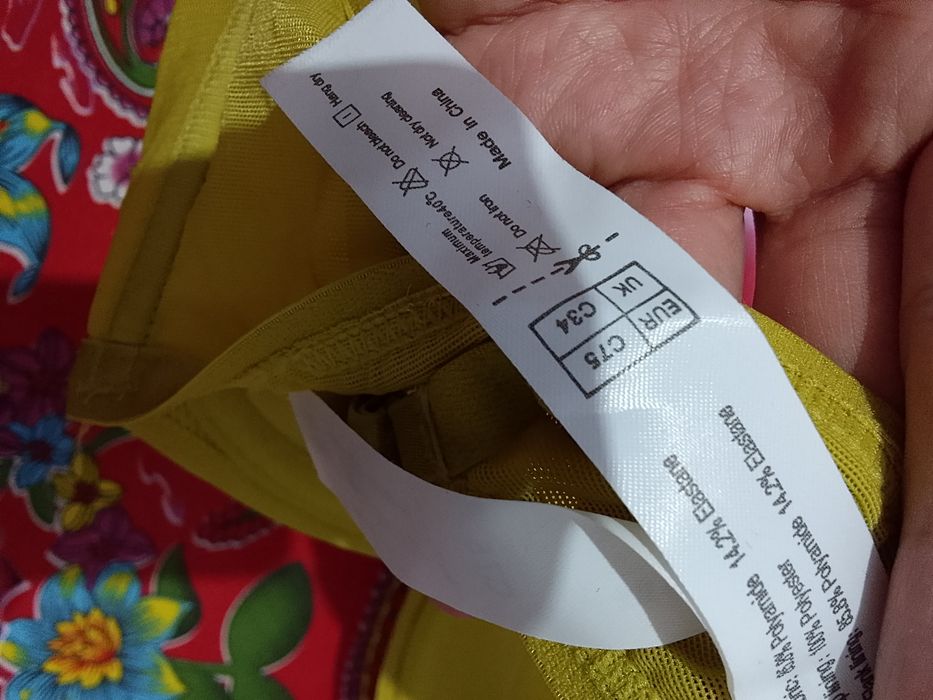 Бюстгальтеры новый