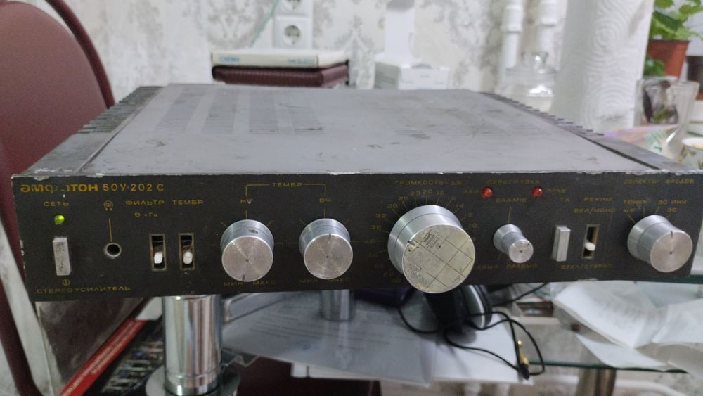 Усилитель Амфитон 75 У-101 С