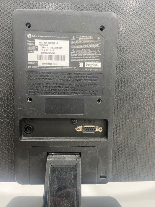 Монитор для компьютера