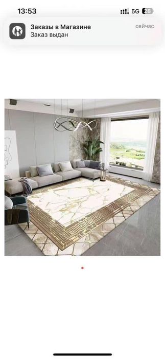 Продается ковры оптом и в розницу