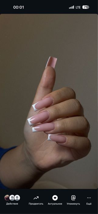 Маникюр в любое время суток.