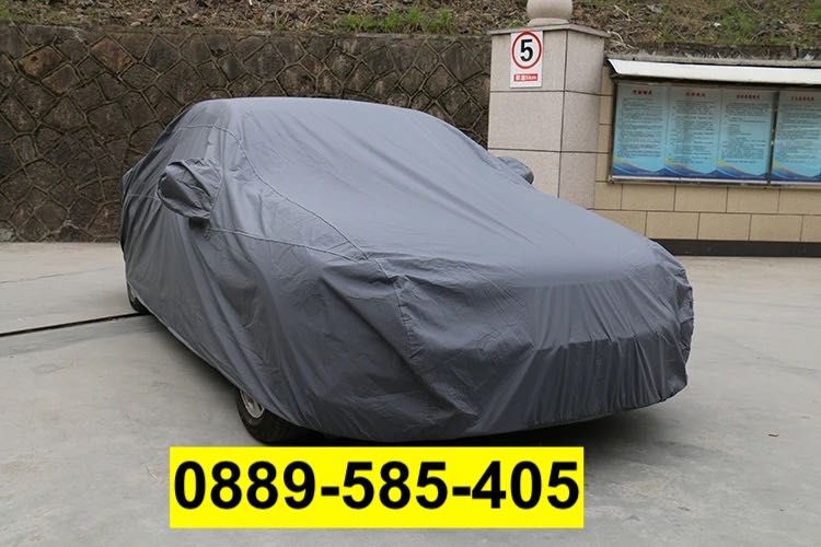 PREMIUM ВАТИРАНО покривало за ДЖИП SUV 4x4 Ван Миниван коли брезент