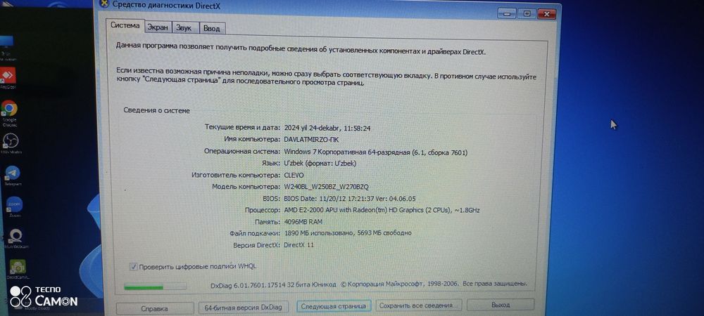 DNS noutbok kompyuter