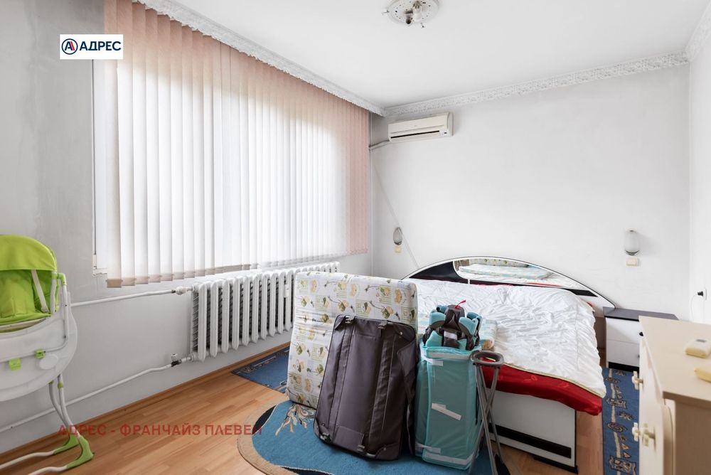 Продава се Многостаен апартамент в Плевен, Широк център - 120 кв.м за 1234 €/кв.м - Снимка #8