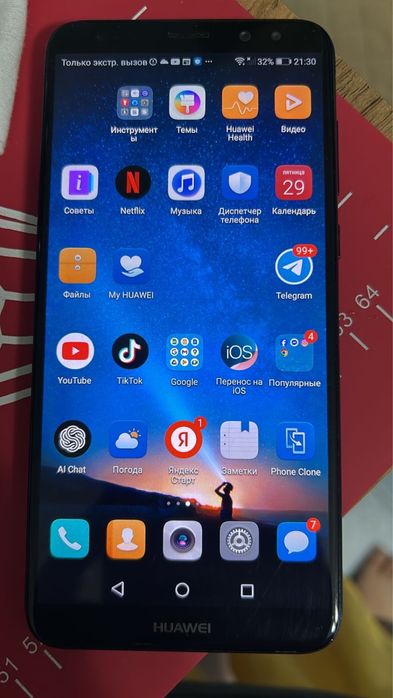 huawei mate 10 lite