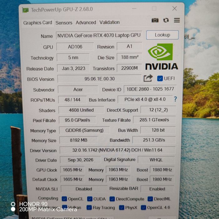 Лаптоп Acer Nitro 17