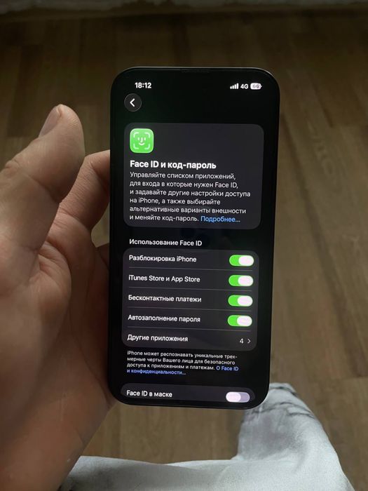 Iphone 13 128 gb