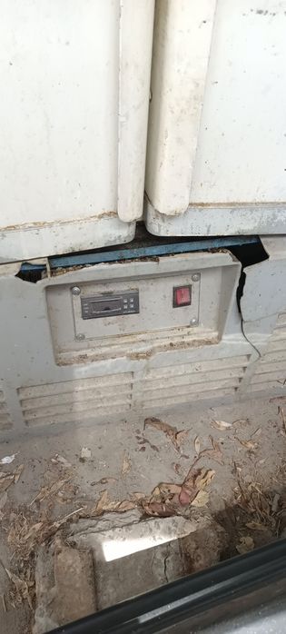 Холодильник армада плюсовой