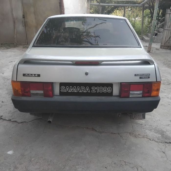 Samara Vaz 21099