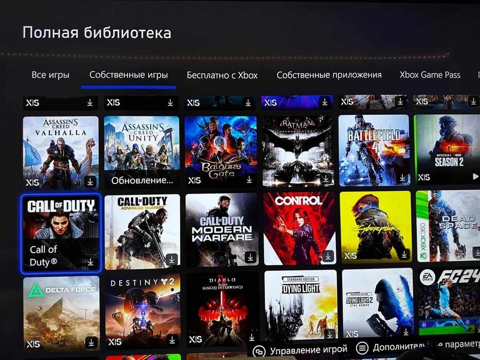 Срочно!!! Продам Xbox series X