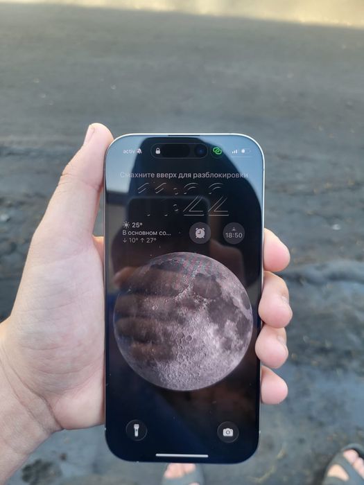 Продаю Iphone Айфон 16pro