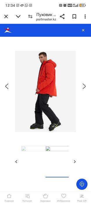 Продам куртку volki оригинал