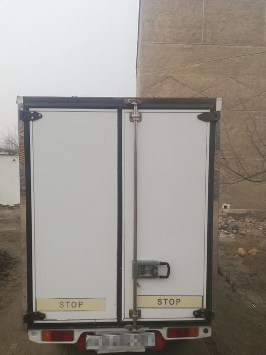 Labo butkasi sotiladi