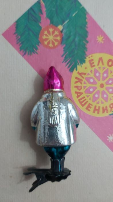 Советская елочная игрушка
