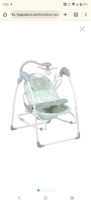 Kikka boo Люлка-шезлонг 2в1 MIA STELLA MINT