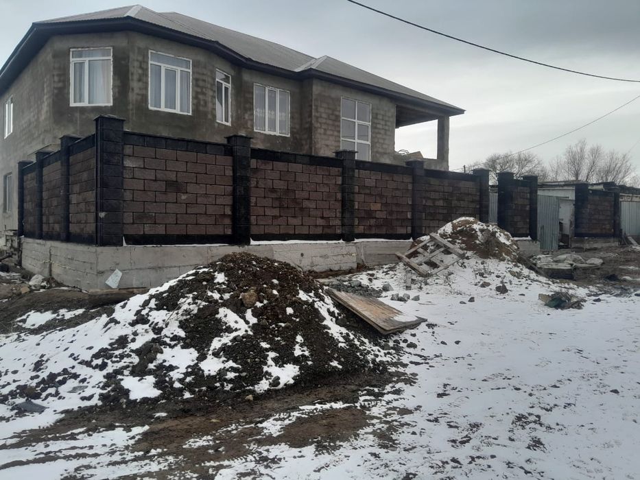 Каменщик уй саламыз