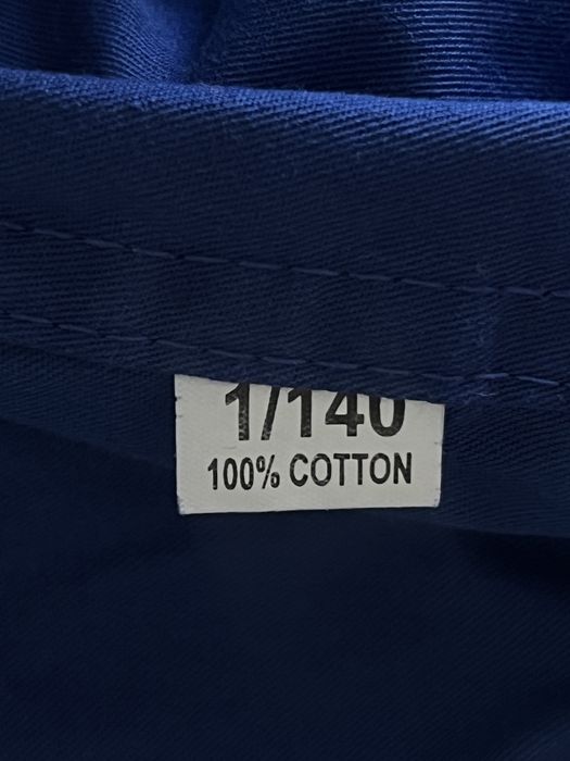 Кимоно синее / детское