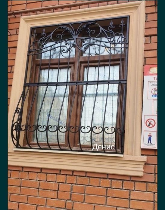 Ворота решетки двери навес перила приямки мангал барбекю козырек