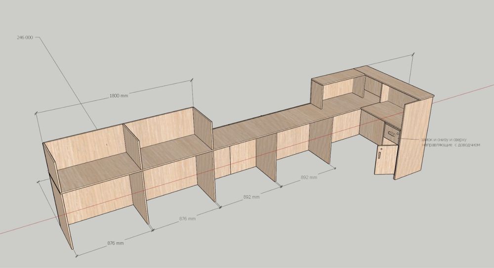 Ресепшен в хорошем состоянии