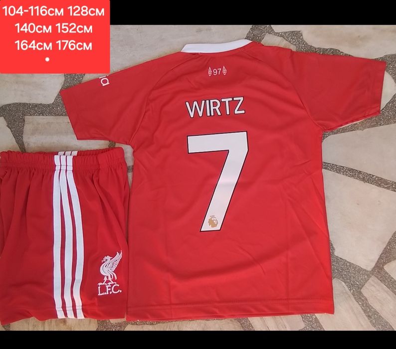 WIRTZ 7 SALAH 11 детско юношески футболни екипи НОВО сезон 2025-26