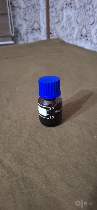 лабораторная посуда, стеклянная бутылка, янтарная бутылка