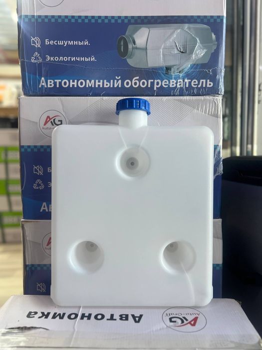 Бак 10 л для автономки. НОВЫЙ