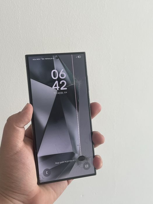 Samsung s24ultra ORIGINAL 100%