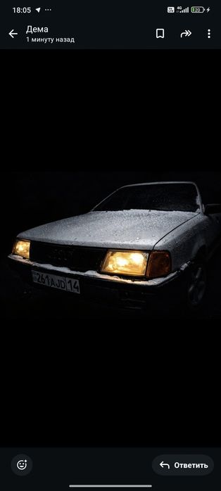 Продам или обменяю