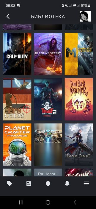 Steam игры аккаунт