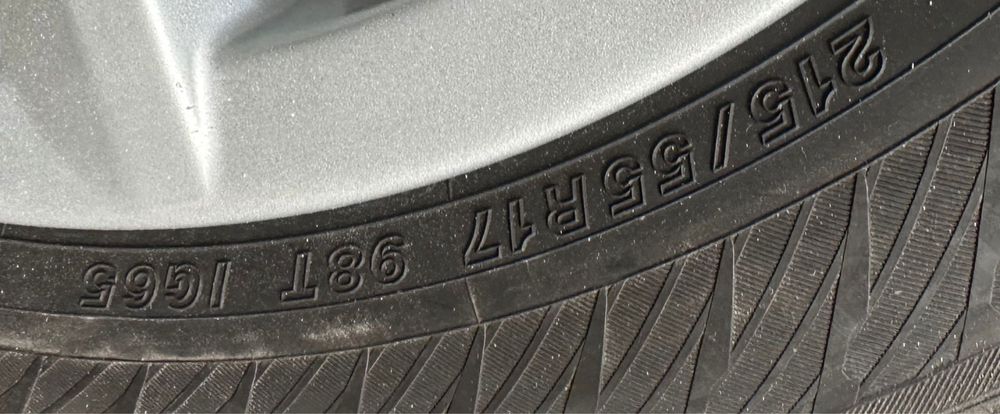 Резина с дисками