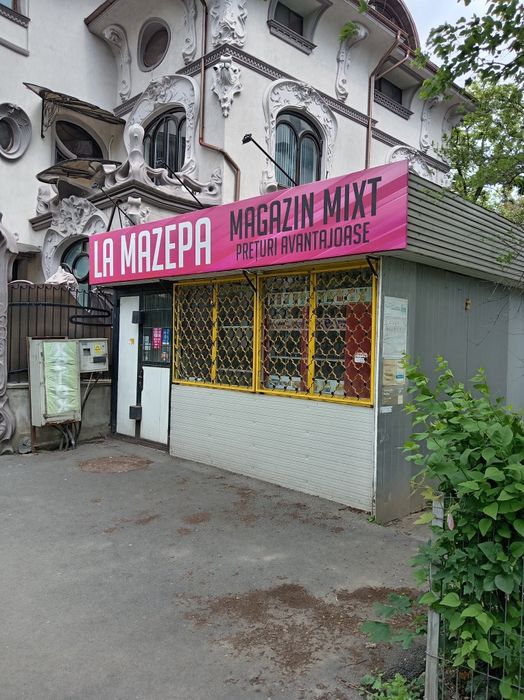 Închiriez spațiu comercial - Vedere 2