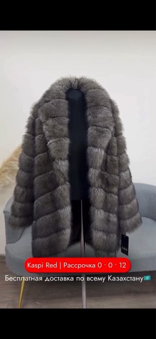 Эко шубы премиум качество