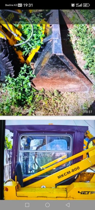 Мини погрузчик  навесное ковш и вилы