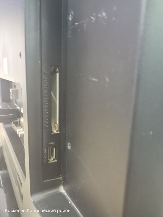 Телевизор LG 32 диагональ