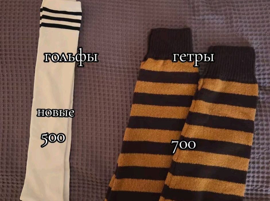 Разгрузка гардероба