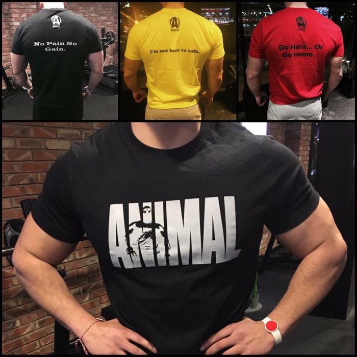 Тениска Animal