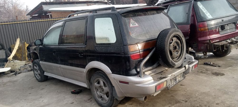 Митсубиси все есть