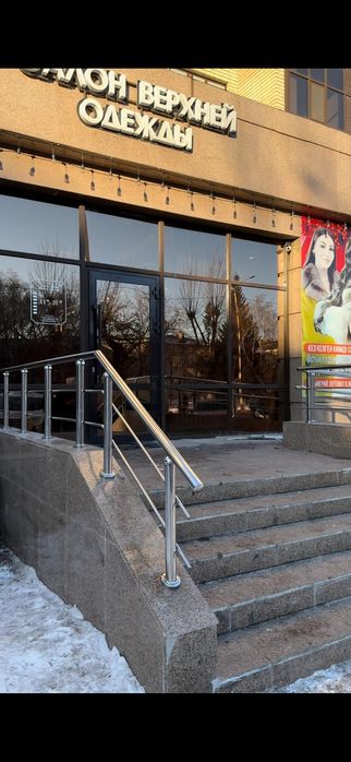 Перила из нержавеющей стали Кокшетау!