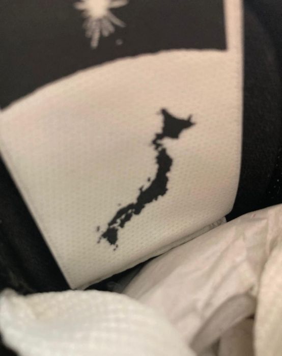 Maison Mihara Yashuhiro Amiri