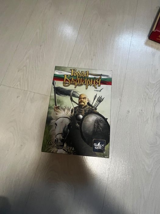 Настолна игра Горда България в отлично състояние