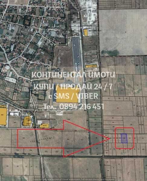 Продава се Земеделски имот в с. Стряма, Област Пловдив -  кв.м за 2805 €/дка - Снимка #2