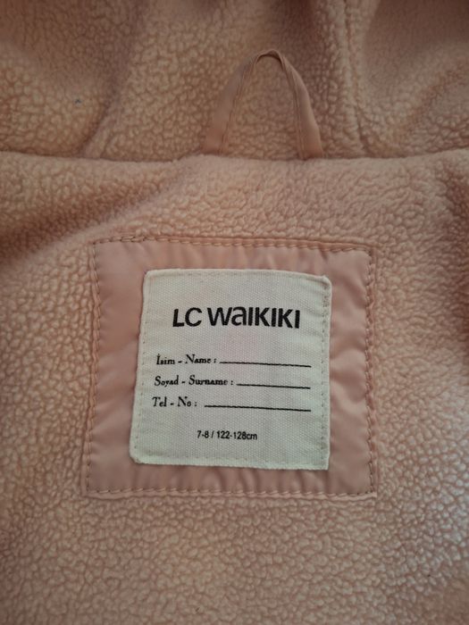 Зимни якета waikiki