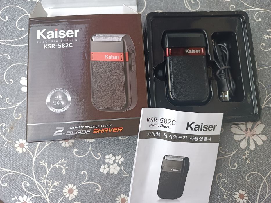 Машинка для бритья.